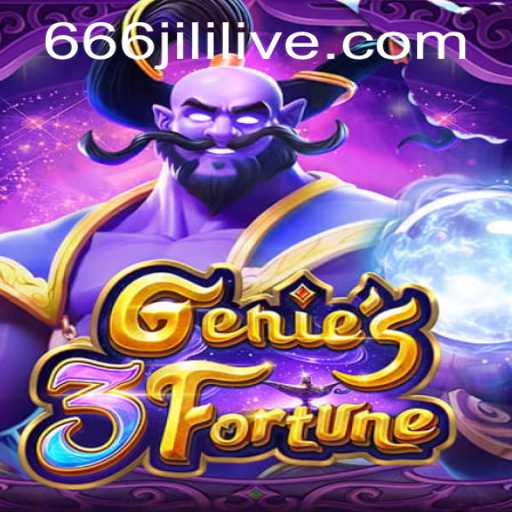 Exclusive Events